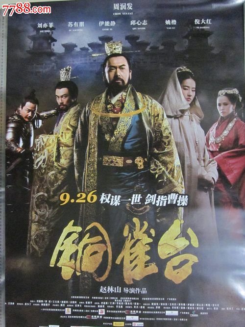 葡萄牙地址证明怎么购买